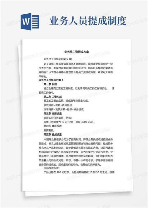 2022年深圳入户“必考”的几类证书 - 知乎