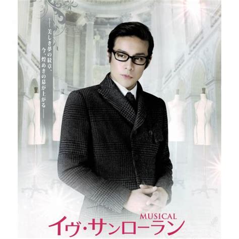 DIAMONDDOGS SHOP / DVD