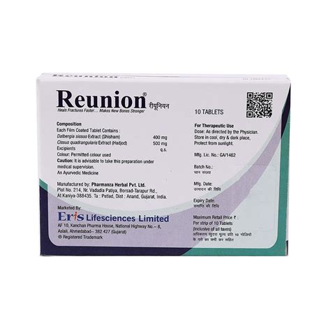 Reunion Tablet | Uses, Side Effects, Price | Apollo Pharmacy