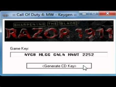 Cod 4 Multiplayer KeyCode 的图像结果