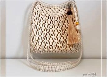 Image result for Bolso De Macrame Tutorial