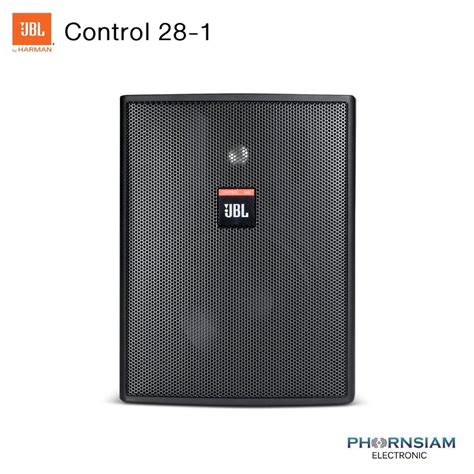 JBL Control 28-1
