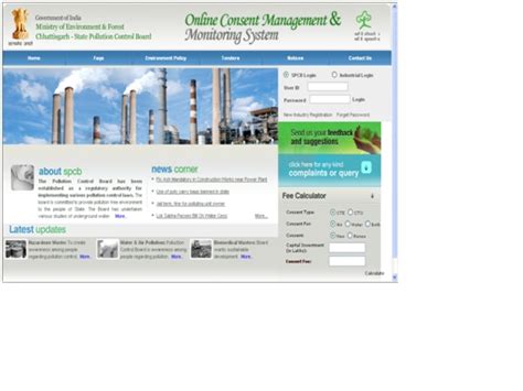 OCMMS for State Pollution Control Board | Informatics Article