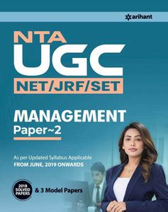 Nta UGC Net/Jrf/ Set Management Paper II: Buy Nta UGC Net/Jrf/ Set ...