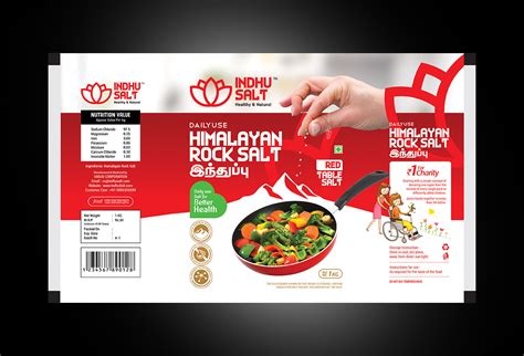 Indhu Salt | Regin.in