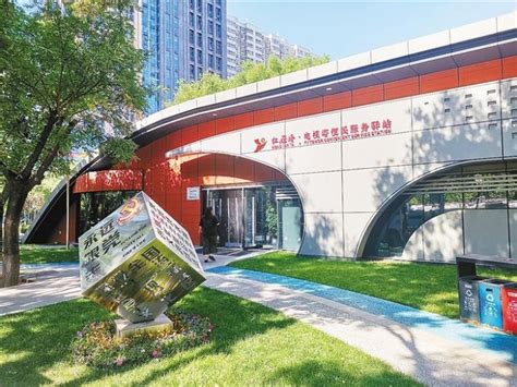 “红雁塔”便民服务驿站 让城市更有温度 - 丝路中国 - 中国网