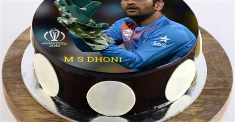 MS Dhoni Photo Cake Delivery In Delhi NCR