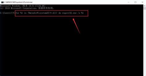 电脑提示Explorer.exe系统错误该怎么修复？