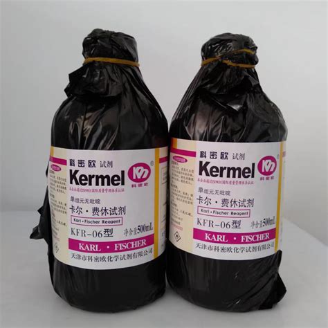 天津科密欧 化学试剂 单组元无吡啶 KFR-06 卡尔费休-阿里巴巴