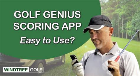 Using Golf Genius 的图像结果