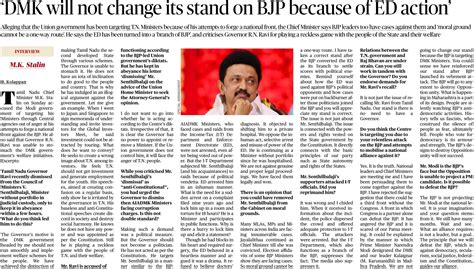 Savukku Shankar on Twitter: "Looks like a PR piece than an interview ...