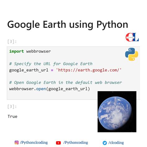 Python Google Earth 的图像结果