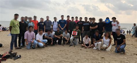 Image result for Discord Mod Meetup