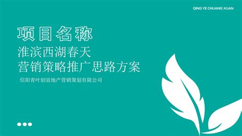 常见的网络营销推广方式（网络营销推广方式有几种）-8848SEO