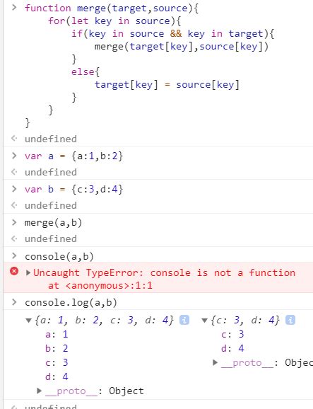JavaScript Proto 的图像结果