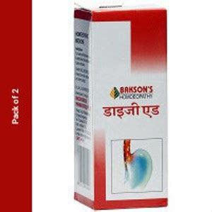 BAKSONS Gastro Aid Syrup Price in India - Buy BAKSONS Gastro Aid Syrup ...