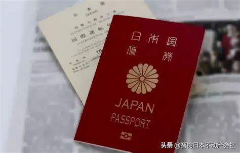 日本劳务签证与在留资格证书