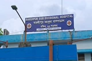 All Hospitals in Kolkata - List of Top Private & Government Hospitals ...