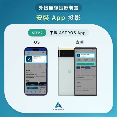 Alienware Connect to TV 的图像结果