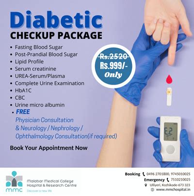 Best Medical Colleges in Kerala | Hearing aid Facility in Calicut