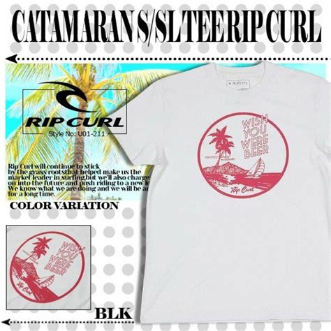 U01-211 リップカール Tシャツ メンズ 男子トップス 人気ブランド おしゃれ オリジナル 海 デザイン 白 入学 就職 プレゼント ...