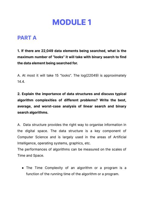Structures Module 1 的图像结果