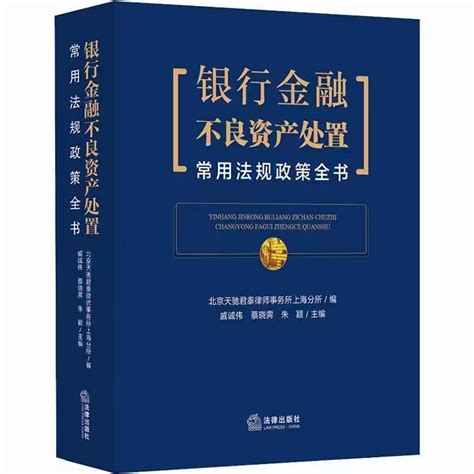 河北省生源地信用助学贷款管理系统操作手册 - 360文档中心