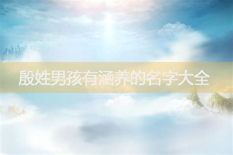 【水晶男孩】【殷志源】TVN十周年颁奖典礼 获奖+颁奖 cut_哔哩哔哩_bilibili