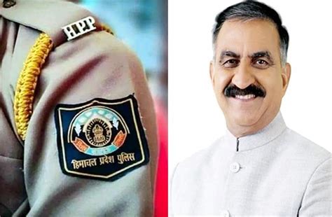 देश में बजा हिमाचल पुलिस का डंका, हासिल की ये बड़ी उपलब्धि; CM सुक्खू ...