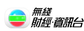 TVB无线新闻台 Archives | SoyaCincau.com 中文版