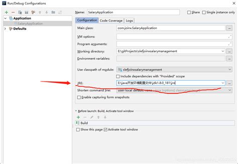 How to Fix jitDebugging Error 的图像结果