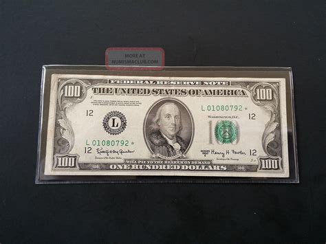 1950 E Series Star Note $100 One Hundred Dollar Bill Benjamin Franklin