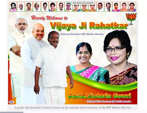 On First Principles, SC Collegium’s Recommendation To Elevate A Party ...