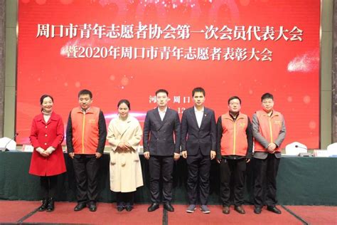热烈庆祝“中华周易名家协会武汉分会”成立