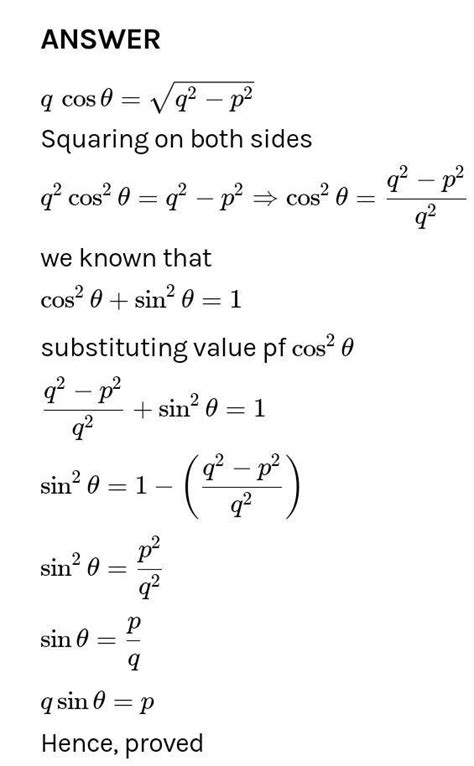 proved that tan2 P - tan2 Q = Sin2 P - Sin2 Q /Cos2 P ×Cos2 Q - Brainly.in