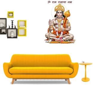 SRD 35” x 24” Jai shree Ram Hanumanji sticker for Living Room Office ...