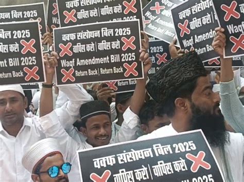 AAP MLA's petition against Waqf Amendment Bill Congress-AIMIM MPs also ...