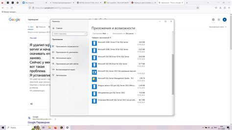 Image result for SolidWorks Microsoft SQL Server Error