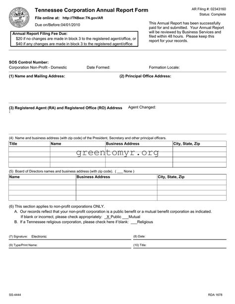 Fill Out a Valid Annual Report Template Now ≡ Best Places for Green ...