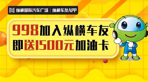 高速收费员的底薪才2000，为啥都不愿意辞职？其实原因很简单_凤凰网汽车_凤凰网