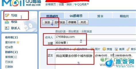 @163.com是什么邮箱-常见问题-PHP中文网