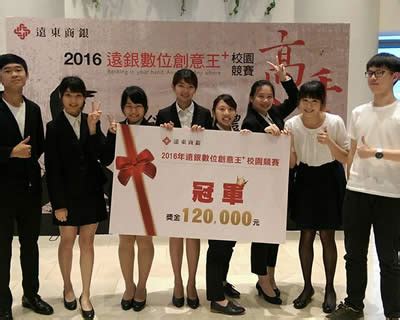 【正規留学】台湾の大学は学費が日本の半分、テストなしで入学出来るって本当？ #31