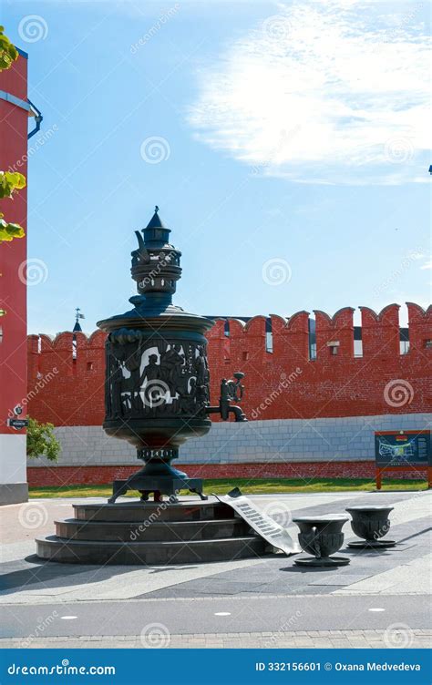 Tula, Russia - July 25, 2024: Monument To the Samovar in Tula. Tula is ...