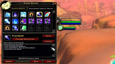 Target Focus Macro WoW 的图像结果