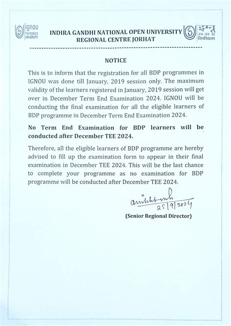 IGNOU-RC-Jorhat - Student Corner - Digital Notice Board