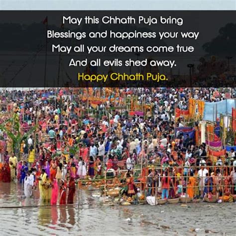 Chhath Puja messages
