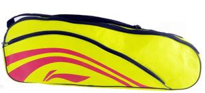 LI-NING 2 In 1 Thermal Bag ABDJ118 Db - Buy LI-NING 2 In 1 Thermal Bag ...