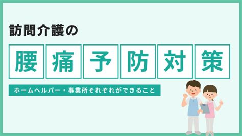 Image result for Academic Program Example
