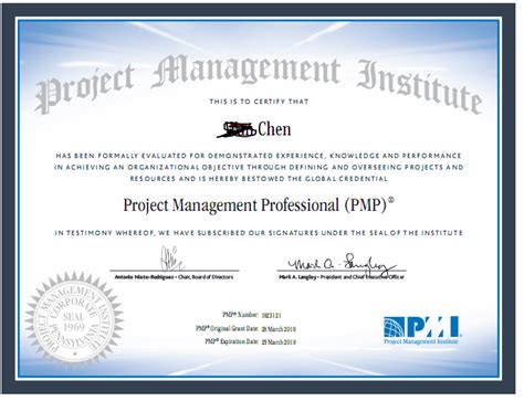 pmp证书挂靠，提供证书编号验证 - pmp证书挂靠