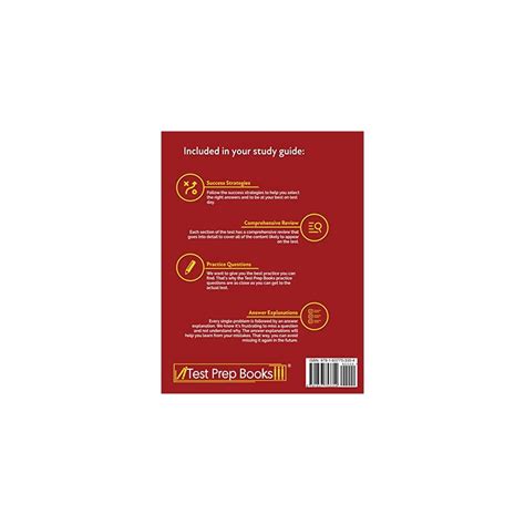 Buy HiSET 2023 and 2024 Preparation Book: HiSET Study Guide with ...